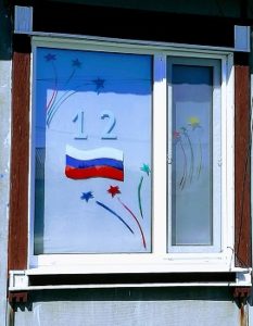 окна России Федосеевы